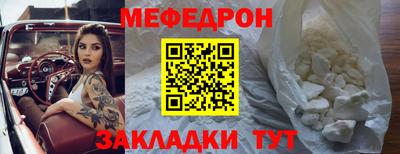 spice Апрелевка