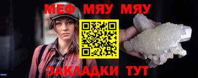альфа пвп VHQ Ликино-Дулёво