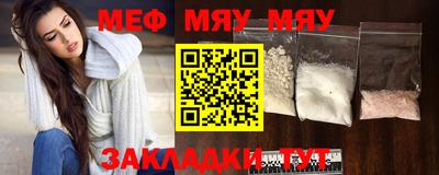 spice Апрелевка