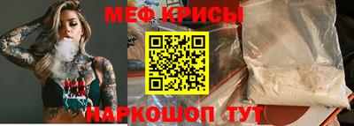 mix Ливны