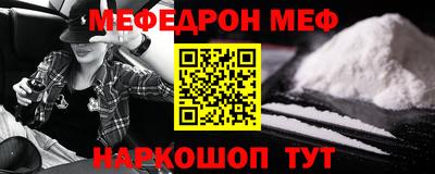 spice Апрелевка