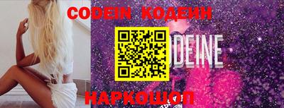 spice Апрелевка