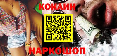 альфа пвп VHQ Ликино-Дулёво