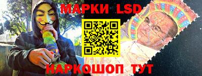 прущая мука Апшеронск