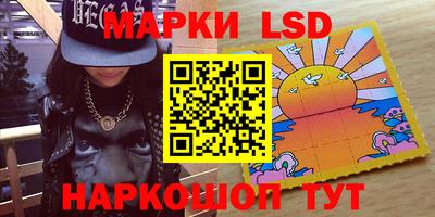 mix Ливны