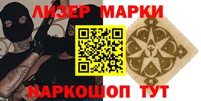 прущая мука Апшеронск