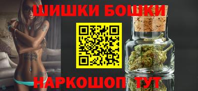 прущая мука Апшеронск