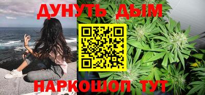 винт Лесосибирск