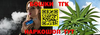 mix Ливны