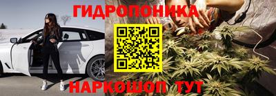 альфа пвп VHQ Ликино-Дулёво