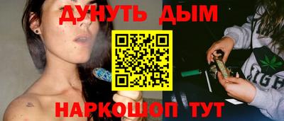 альфа пвп VHQ Ликино-Дулёво