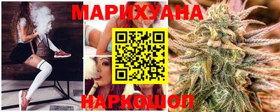 винт Лесосибирск