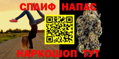 альфа пвп VHQ Ликино-Дулёво