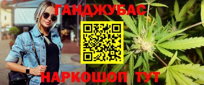 винт Лесосибирск