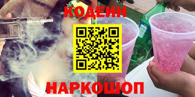 mix Ливны