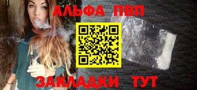 mix Ливны