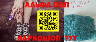 mix Ливны
