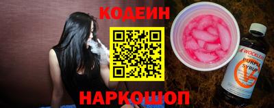 альфа пвп VHQ Ликино-Дулёво