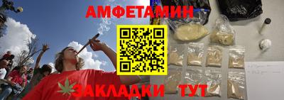 mix Ливны