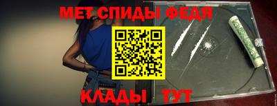альфа пвп VHQ Ликино-Дулёво