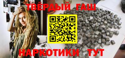 spice Апрелевка