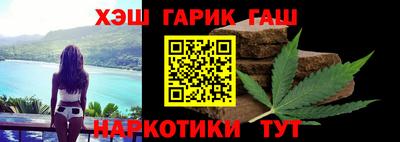 винт Лесосибирск