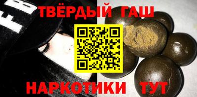 винт Лесосибирск