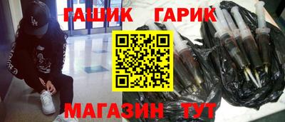 mix Ливны