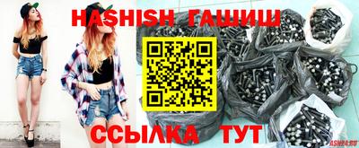 spice Апрелевка