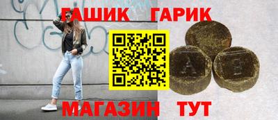 spice Апрелевка