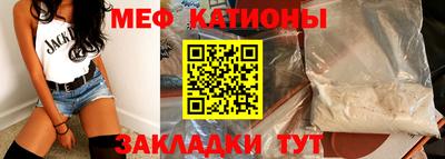 альфа пвп VHQ Ликино-Дулёво