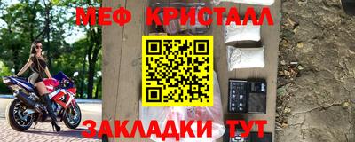 альфа пвп VHQ Ликино-Дулёво