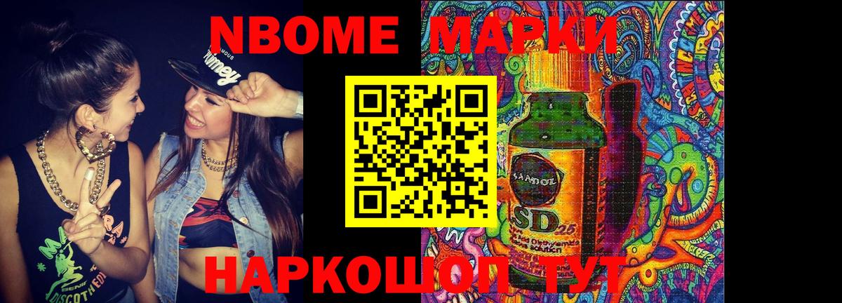 LSD-25 экстази кислота  Киреевск 